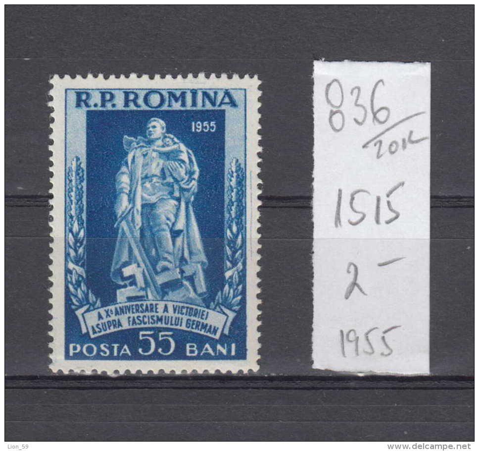 20K836 / 1955 Michel Nr. 1515 - End Of War 10 Years  MONUMENT SOLDIER ** MNH Romania Rumanien - Unused Stamps