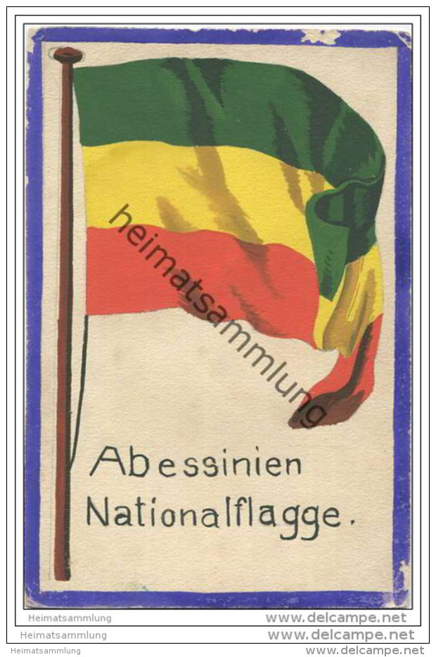 Abessinien - National Flagge - Keine Ansichtskarte Grösse Ca. 14 X 9 Cm Etwa 1920 Handgemalt Auf Dünnem Karton - Eritrea
