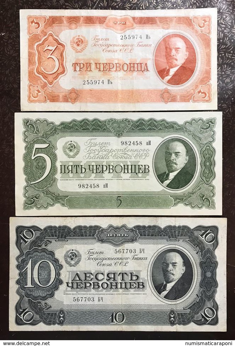 RUSSIA  3  + 5 + 10 RUBLI 1937 CHERVONETZ LOTTO 438 - Rusia