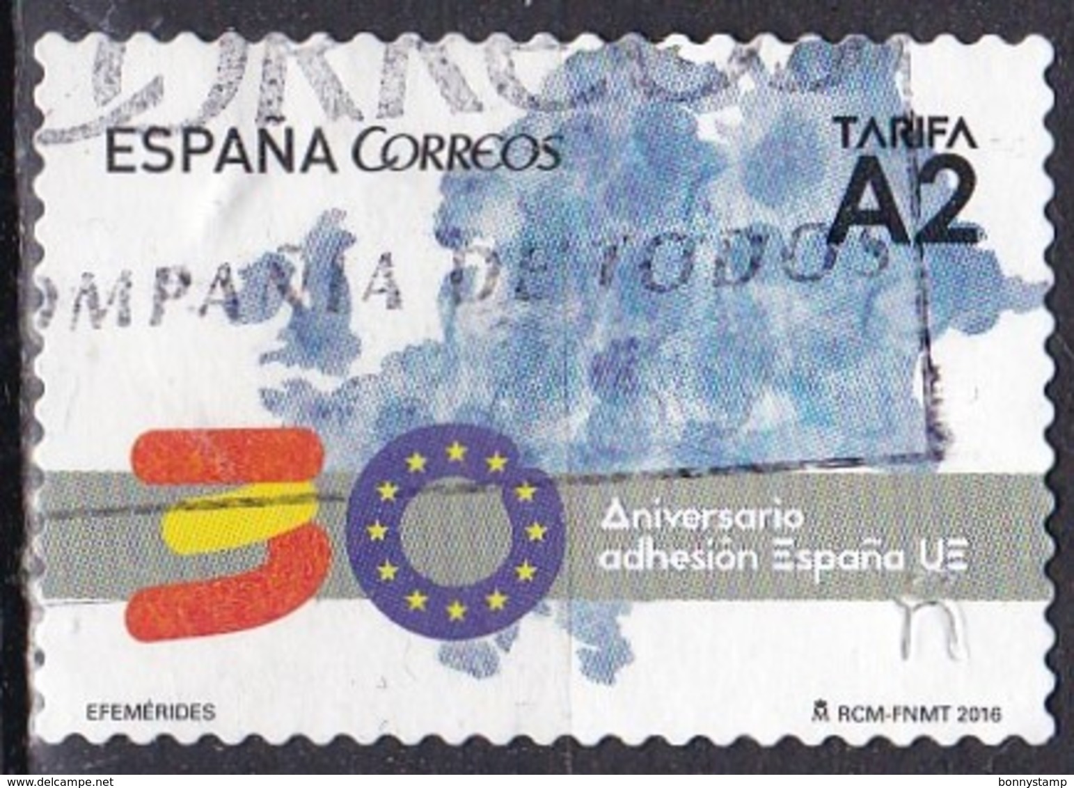 Spagna, 2016 - Aniv. Adhesión España A La UE - Usato° - Usati