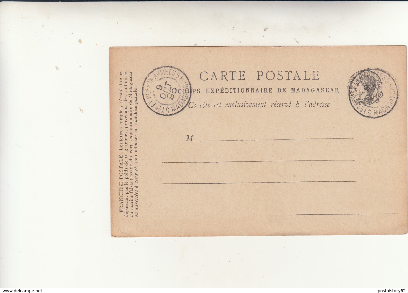 Corps Expèditionniere De Madagascar, Carte Lettre Intero Postale In Franchigia.  Inused 1896 - Lettres & Documents