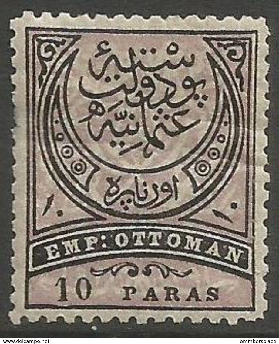 Turkey - 1876 Empire Crescent 10pa MLH *  Mi 30  Sc 53 - Neufs
