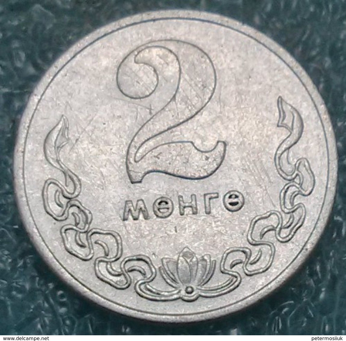 Mongolia 2 Möngö, 1980 -4466 - Mongolie