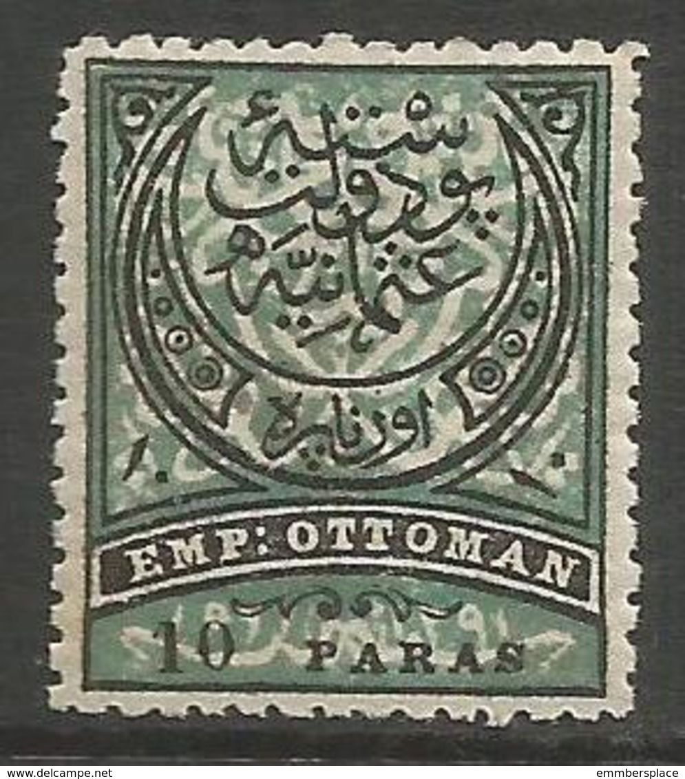 Turkey - 1884 Empire Crescent 10pa MH *  Mi 38  Sc 60 - Ongebruikt