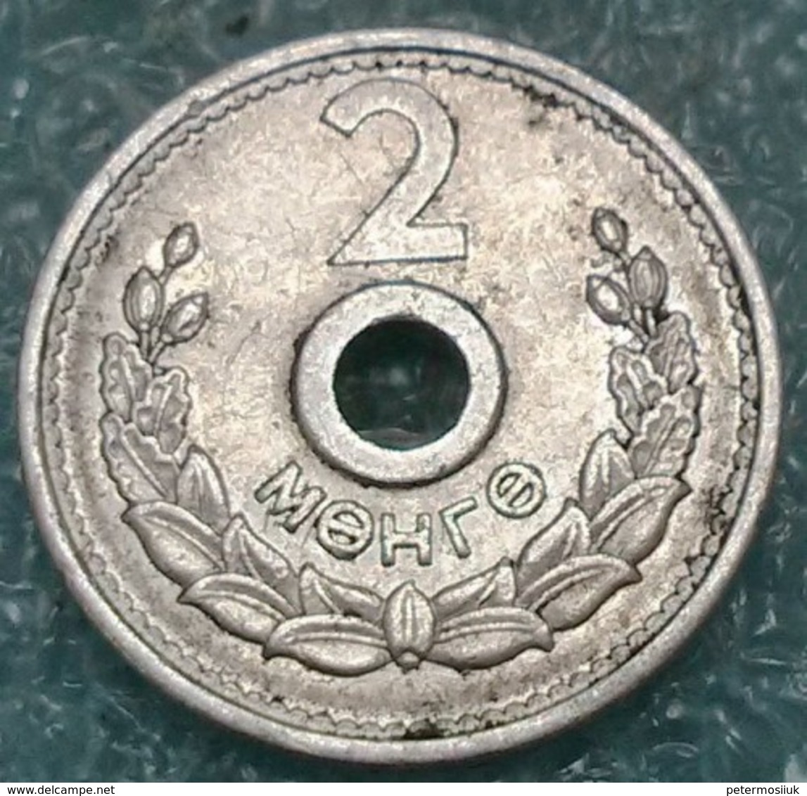 Mongolia 2 Möngö, 1959 -4378 - Mongolie