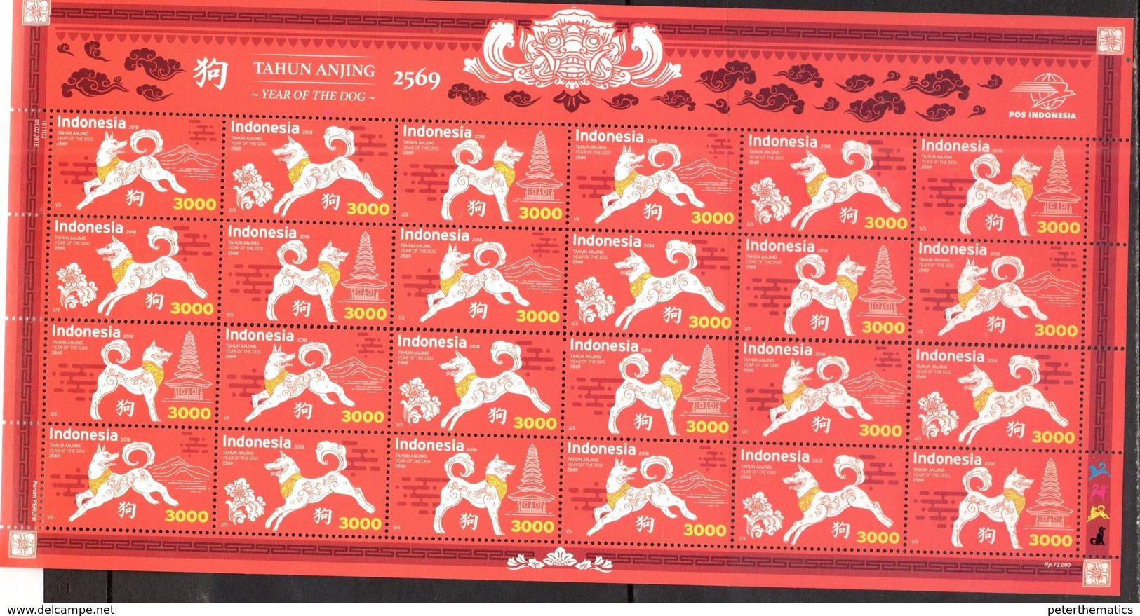 INDONESIA, 2018, MNH, YEAR OF THE DOG, CHINESE NEW YEAR, SHEETLET OF 6 SETS, 18v - Chinese New Year