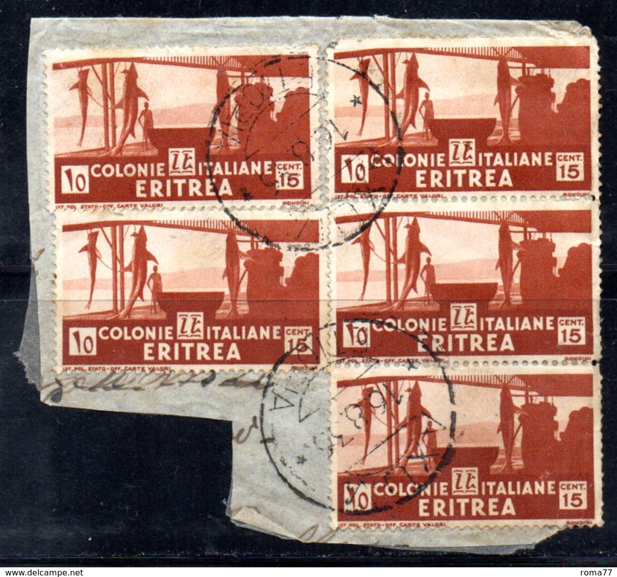 789 490 - ERITREA , 15 Cent N. 206 Cinque Esemplari Poco Freschi Su Frammentino - Eritrea