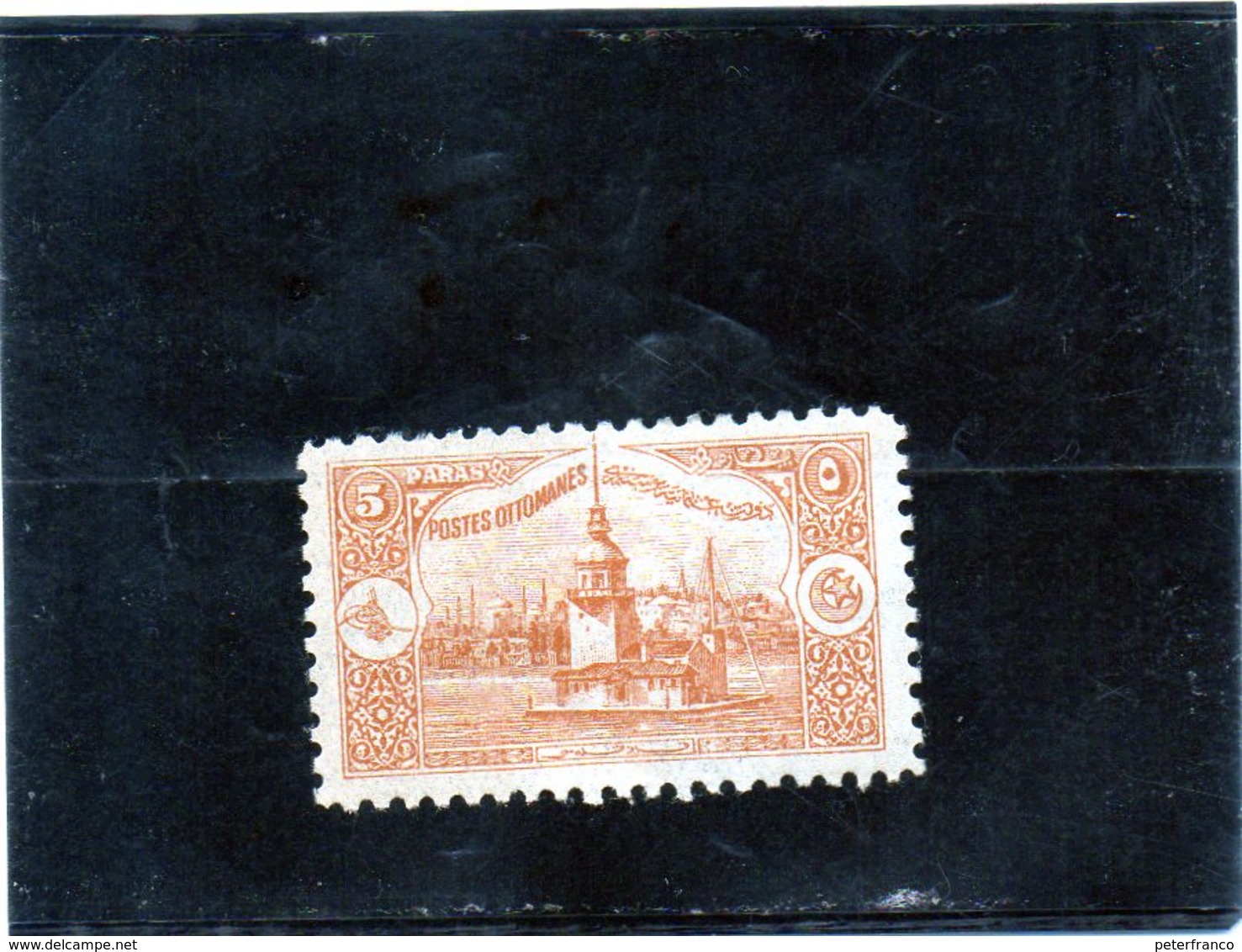 B - 1920 Turchia - Leander's Tower (linguellato) - Unused Stamps