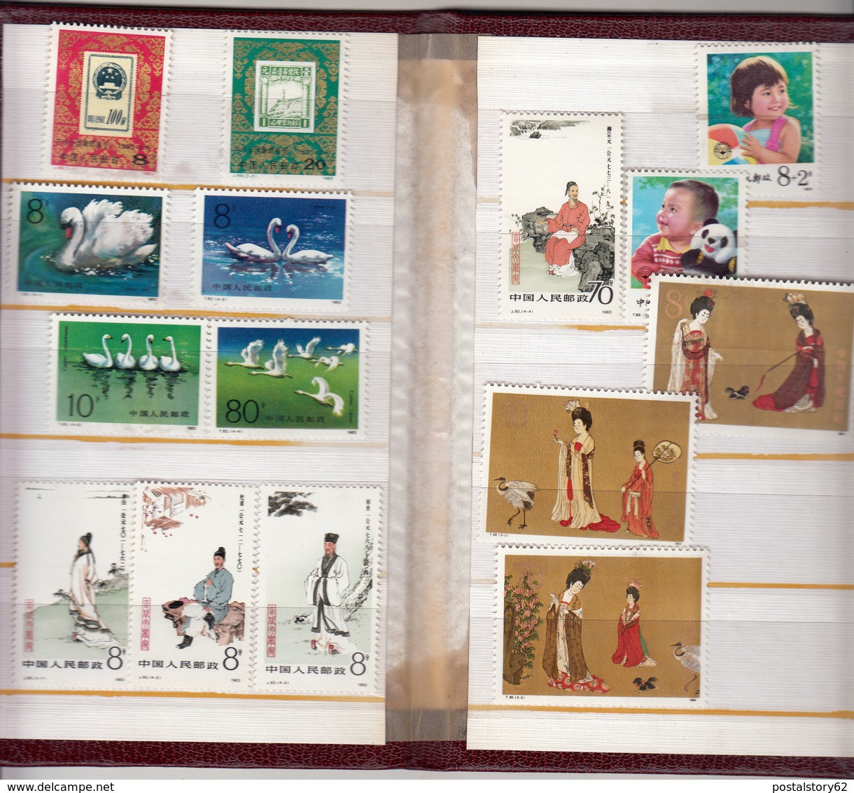 China- Cina, All China Philatelic Federation Beijing 1983 - 1984 - Nuovi