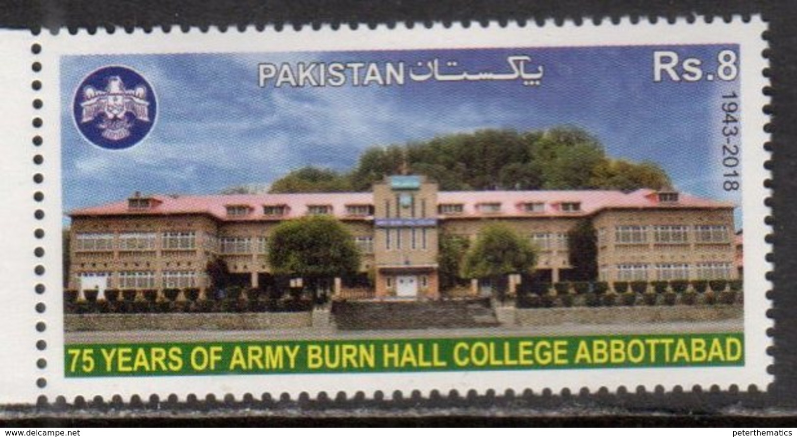 PAKISTAN, 2018, MNH,MILITARY, ARMY COLLEGE, ABBOOTTABAD, ARCHITECTURE, EDUCATION, 1v - Militaria