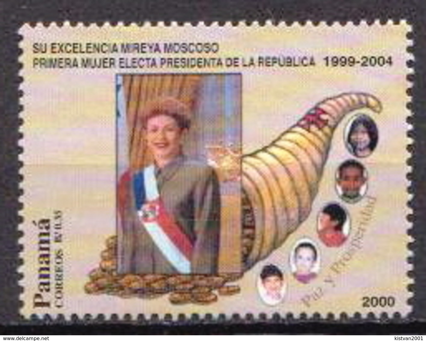 Panama MNH Stamp - Panama