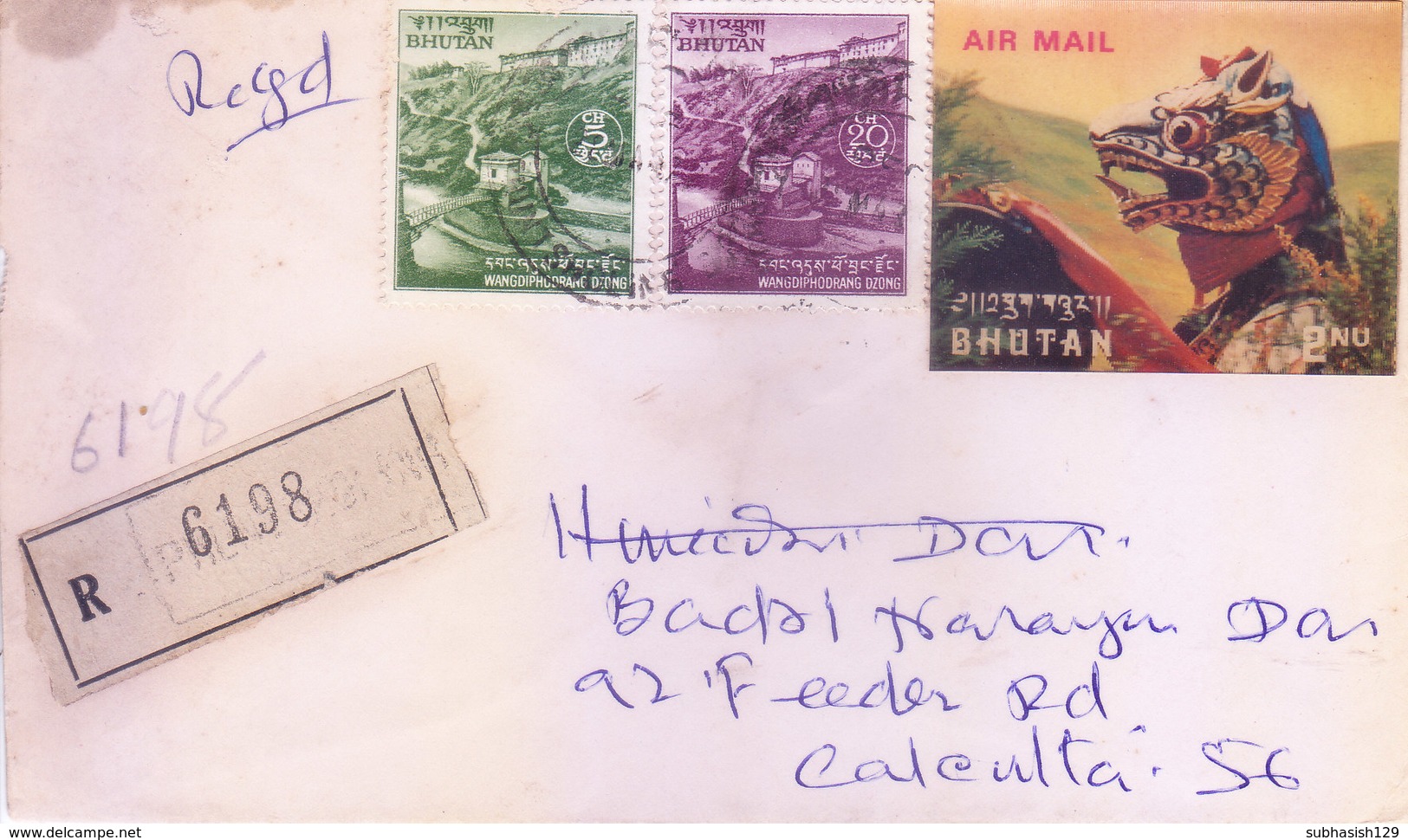 BHUTAN : REGISTERED COMMERCIAL COVER : POSTED FROM PHUNTSHOLING FOR BANGLADESH : USE OF 3D STAMP, DANCE - Bhutan