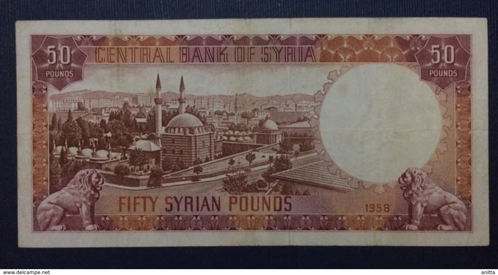 1958 SYRIA RARE 50 POUNDS ( P 90a ) - Syrie