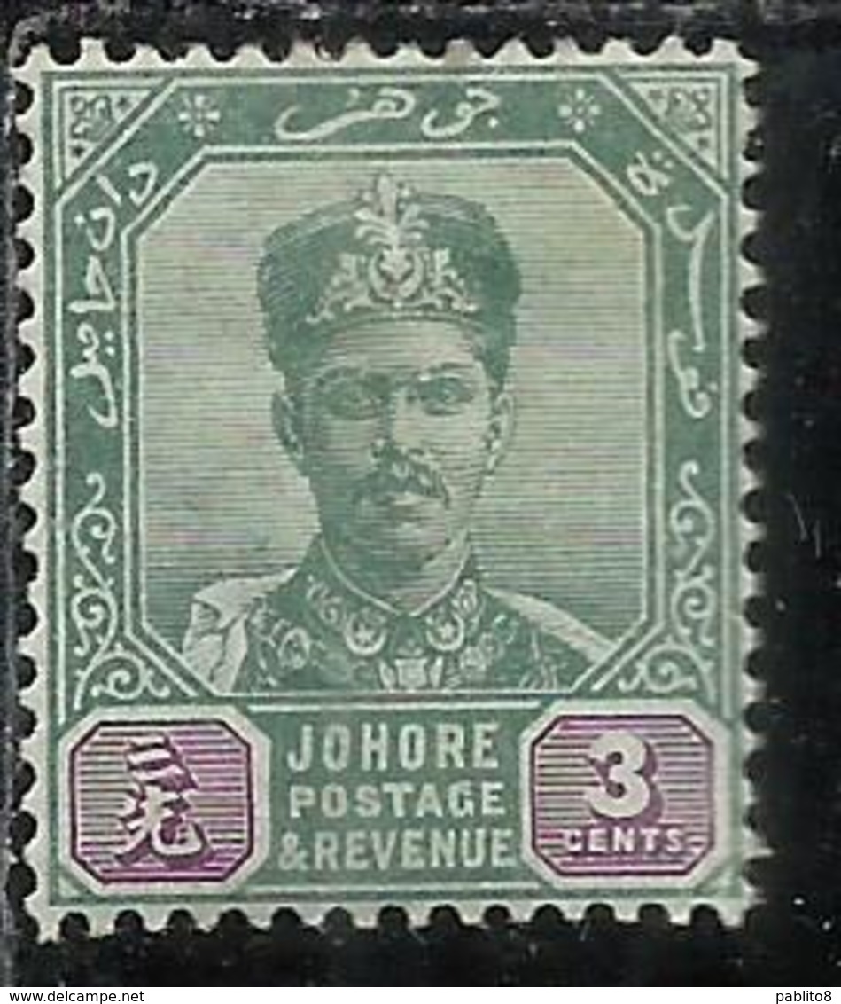 MALAYA JOHORE MALESIA 1896 1899 SULTAN IBRAHIM CENTS 3c MH - Johore