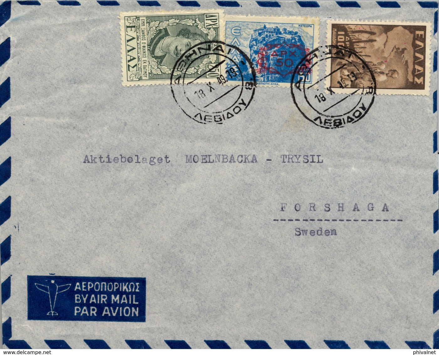 1949 , GRECIA , CORREO AÉREO , SOBRE CIRCULADO ENTRE ATENAS Y FORSHAGA ( SUECIA ) - Storia Postale