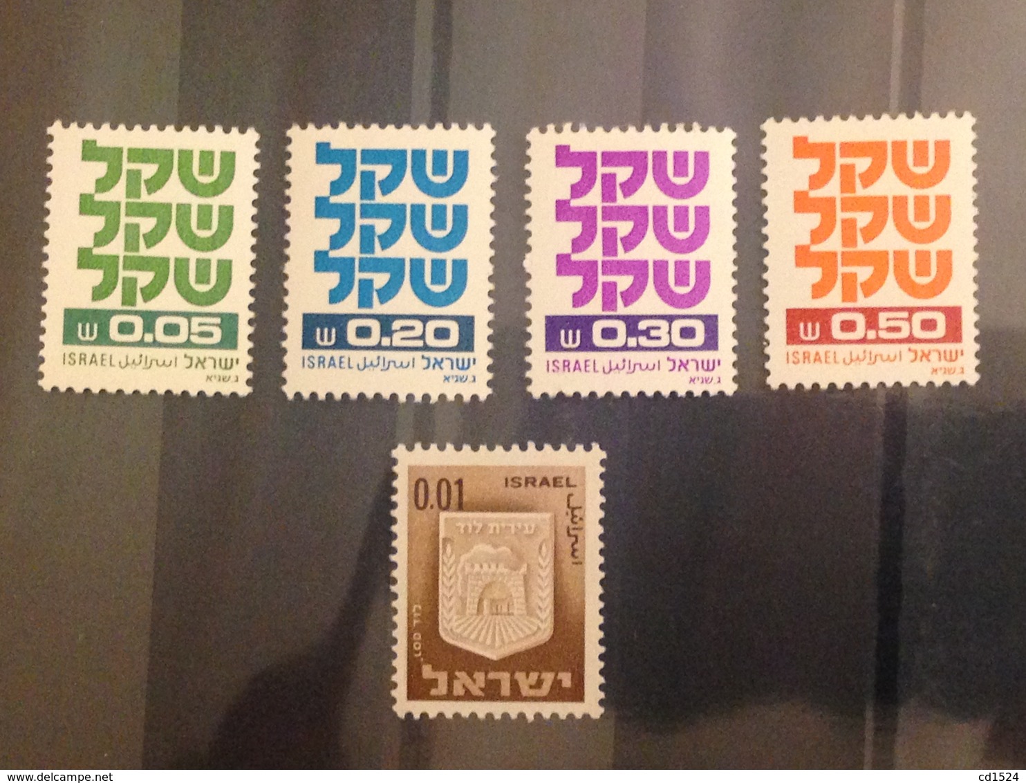 ISRAEL - NeufS** - 1965 Et 1980 - Unused Stamps (without Tabs)