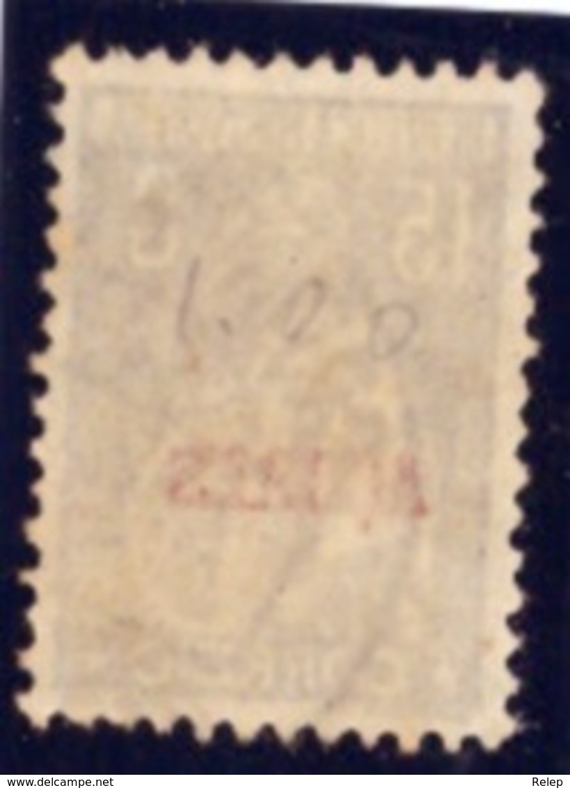 Portugal -1923-24 CERES Selos Do Continente Com Sobrecarga " Açores " - Used Stamps