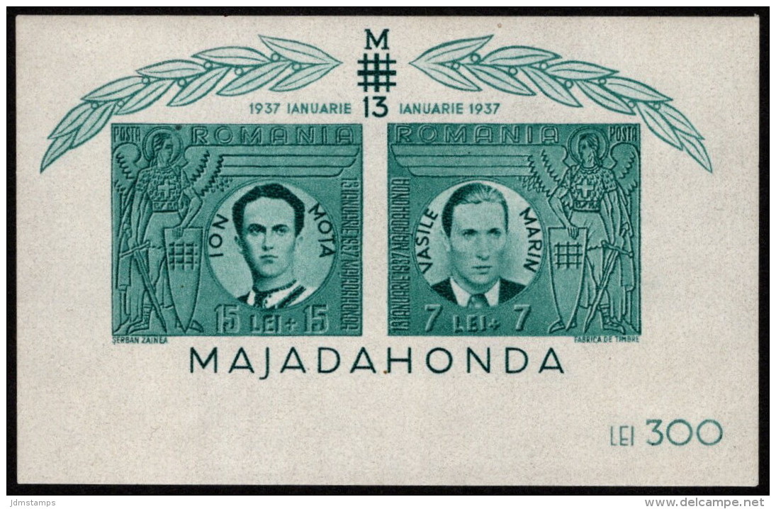 ROM SC #B148 MNH SS 1941 Vasile Arin And Ion Mota CV $75.00 - Blocks & Kleinbögen