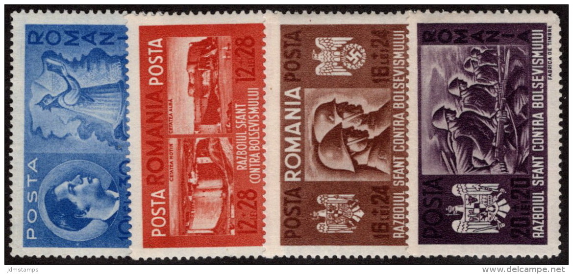 ROM SC #B170-3 MNH 1941 Anti-Bolshevism Crusade CV $9.50 - Neufs