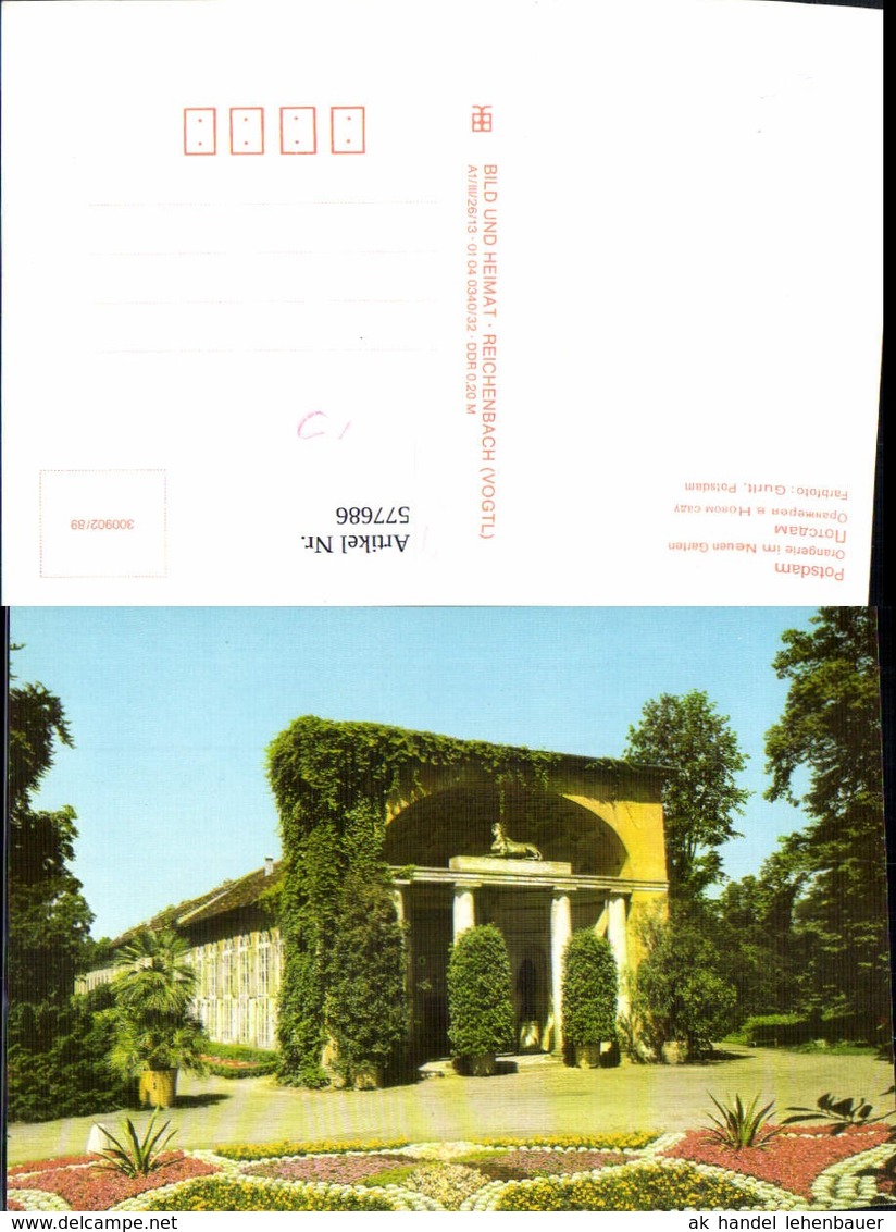 577686,Potsdam Sanssouci Orangerie I. Neuen Garten - Sonstige & Ohne Zuordnung