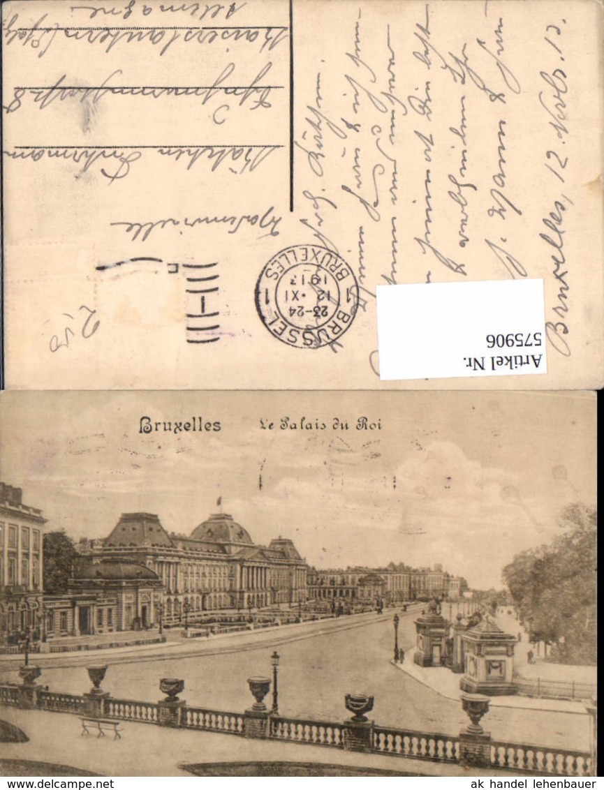 575906,Br&uuml;ssel Bruxelles - Sonstige & Ohne Zuordnung