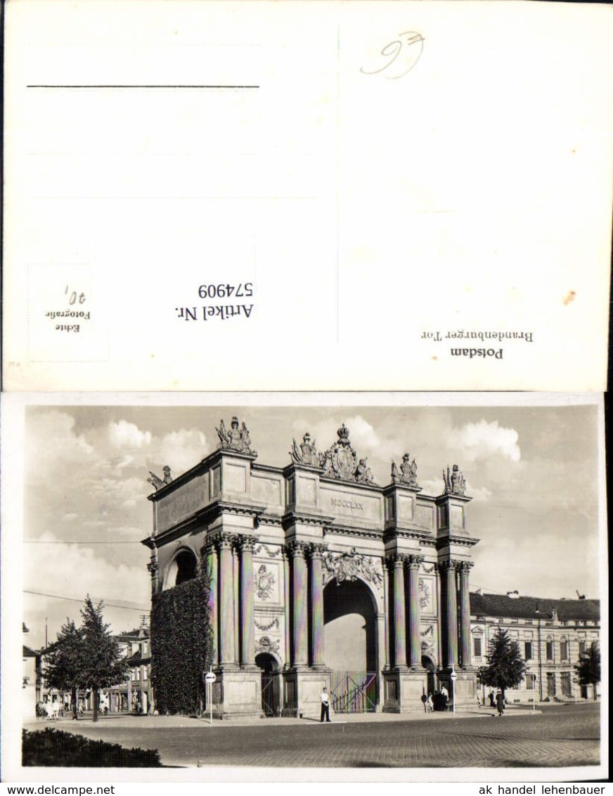 574909,Potsdam Brandenburger Tor - Sonstige & Ohne Zuordnung