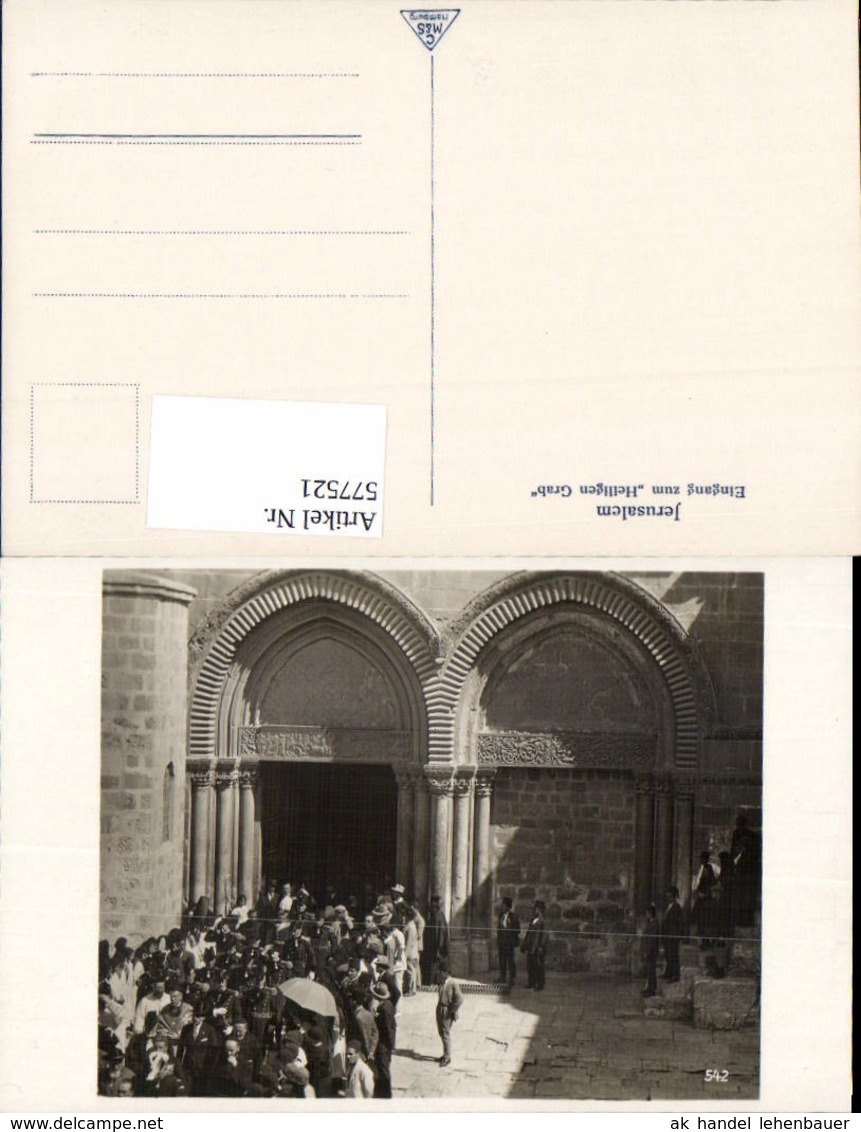 577521,Israel Jerusalem Heiliges Grab - Israel