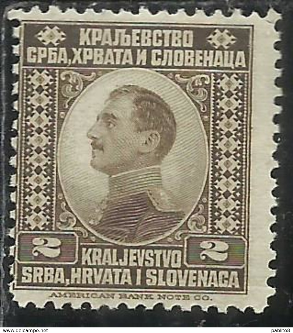 JUGOSLAVIA YUGOSLAVIA 1921 KRALJEVINA SRBA HRVATA I SLOVENACA KING ALEXANDER PRINCIPE ALESSANDRO 2d MLH - Nuovi