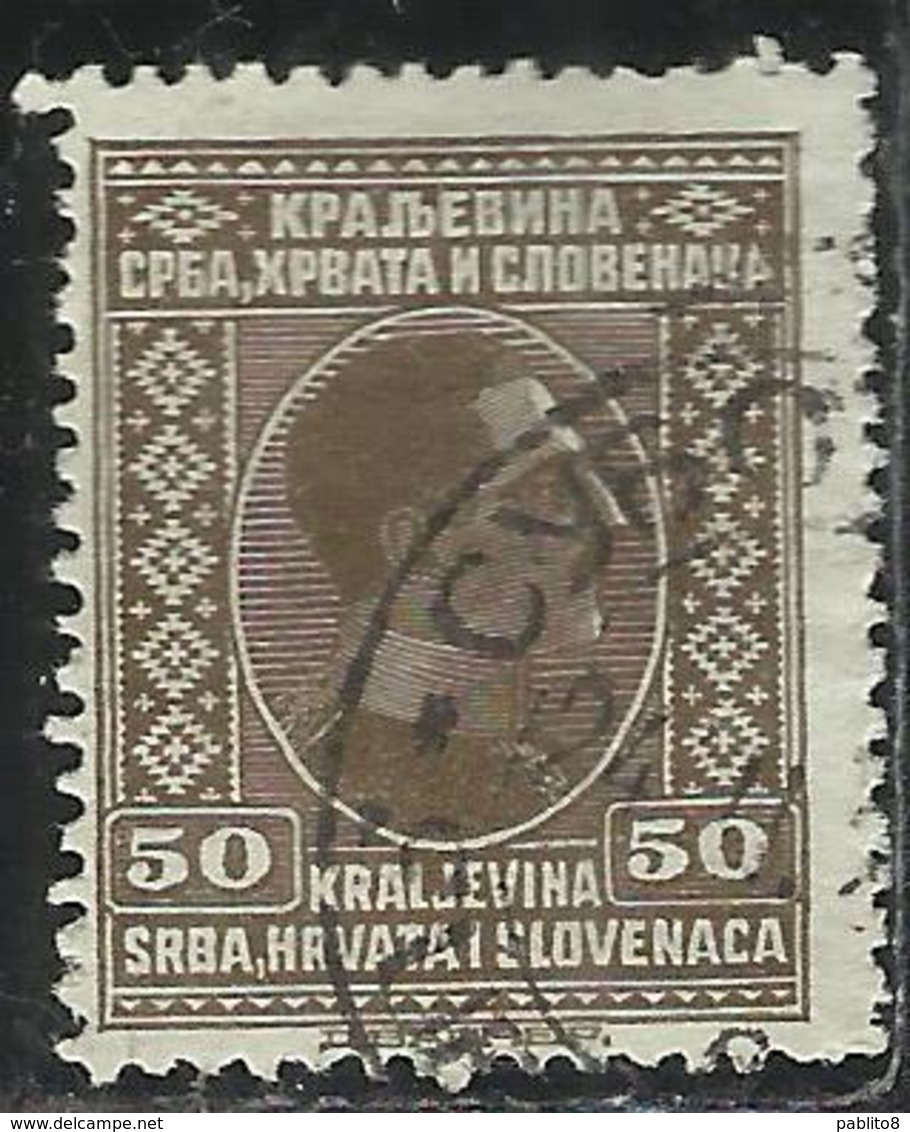 JUGOSLAVIA YUGOSLAVIA 1926 1927 KRALJEVINA SRBA HRVATA I SLOVENACA KING ALEXANDER RE ALESSANDRO 50p USATO USED OBLITERE' - Nuovi