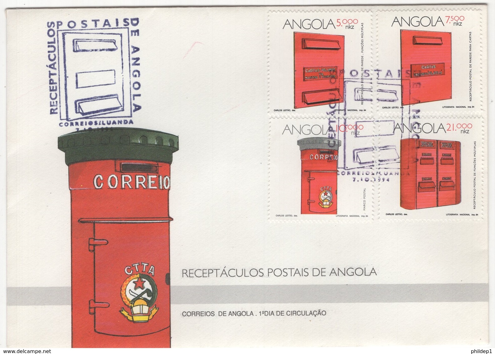 Angola. 1994. FDC Avec TP (Y&T) N° 934/37 - Angola