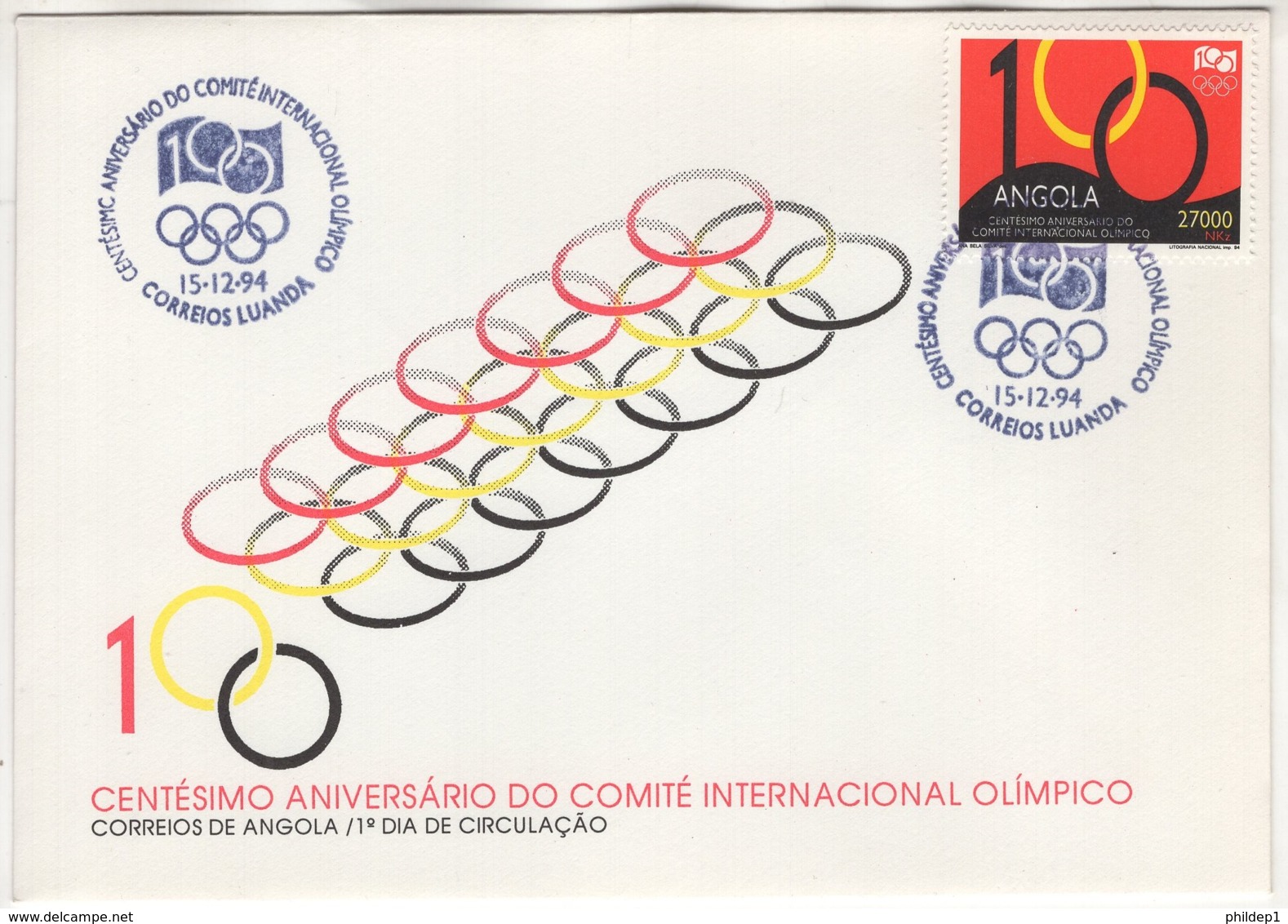 Angola. 1994. FDC Avec TP (Y&T) N° 946 - Angola