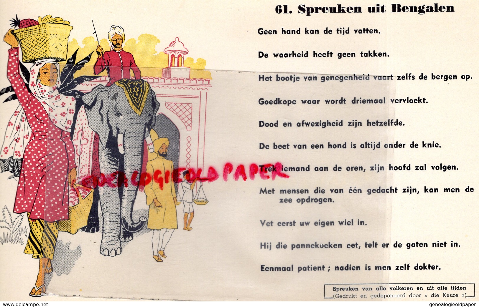 BUVARD ELEPHANT -  PROVERBE MALAISIE- SPREUKEN UIT BENGALEN-BENGALE - RARE BUVARD RIGIDE - Animals