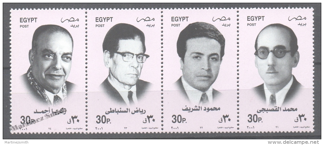 Egypt 2001 Yvert 1711-14, Egyptian Artists. Musics - MNH - Usados