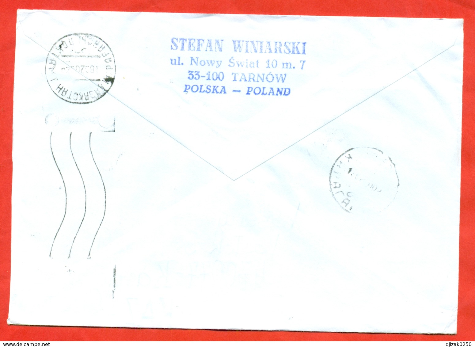 Poland 2000. The 50th Anniversary Of Polish Philatelic Association. The Envelope Actually Passed The Mail.Block. - Lettres & Documents