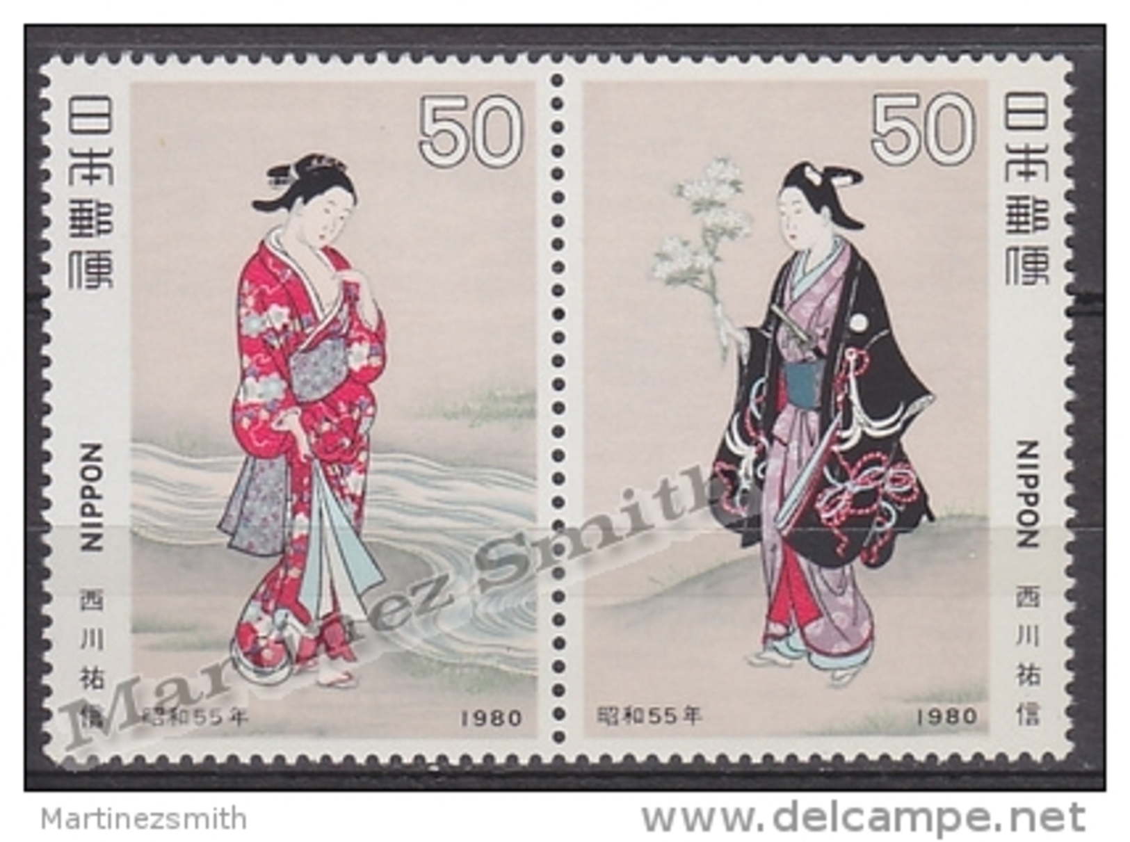 Japan - Japon 1980 Yvert 1323-24, Philatelic Week - MNH - Nuevos