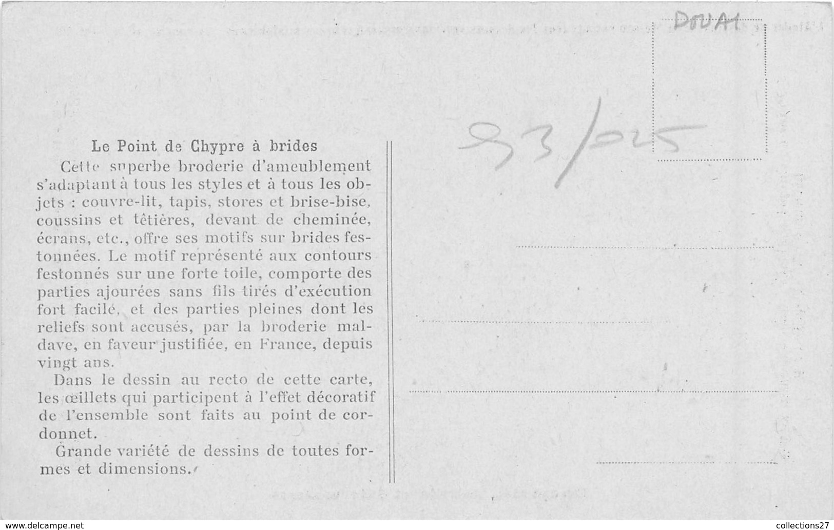 59-DOUAI-DEBUIRE-LASMEZAS- FABRIQUE D'OUVRAGES DE DAMES ET DE BRODERIE - POINT DE CHYPRE A BRIDES - Douai