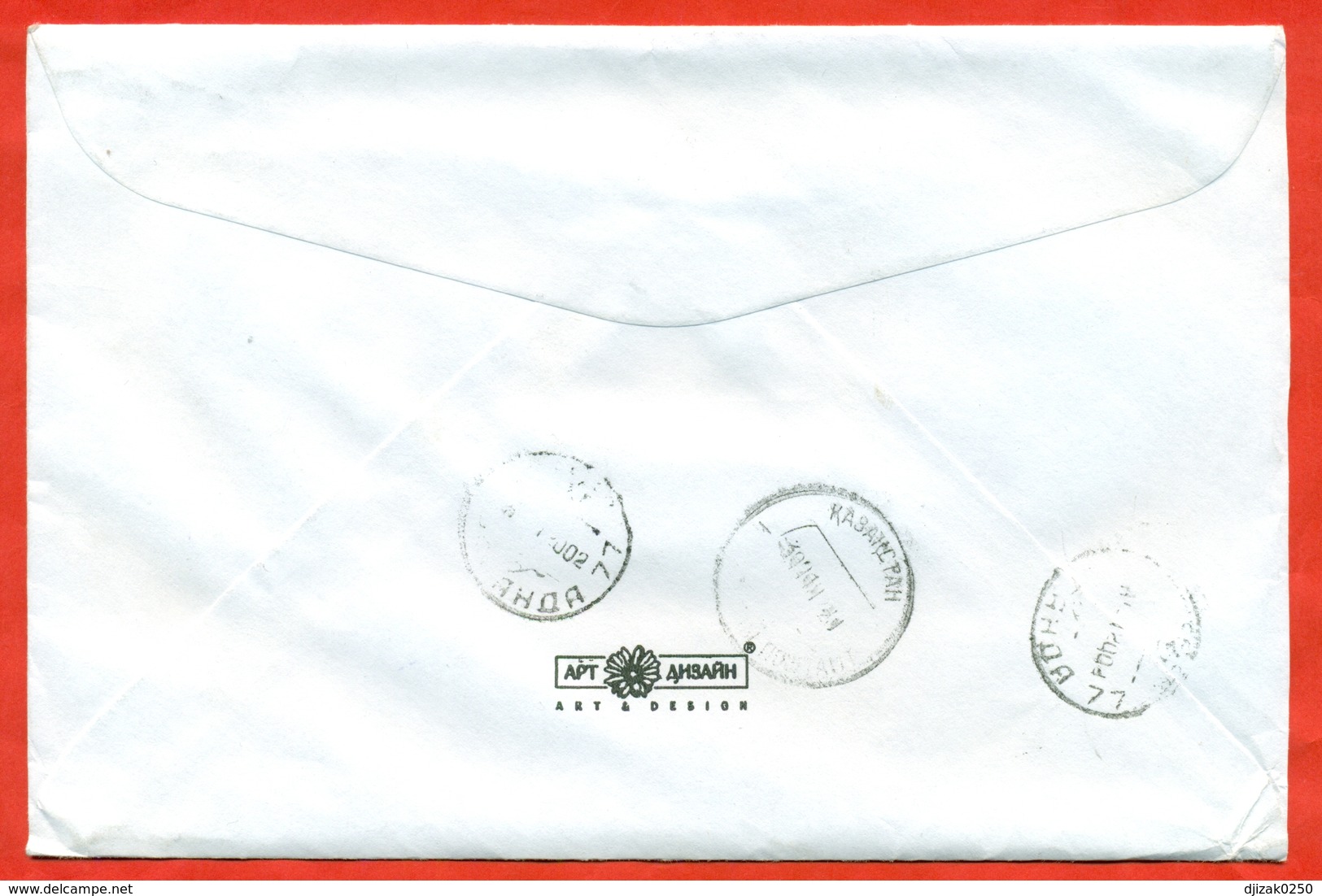 Kazakhstan 1993.Registered Envelope. The Envelope Actually Passed The Mail. - Kazakhstan