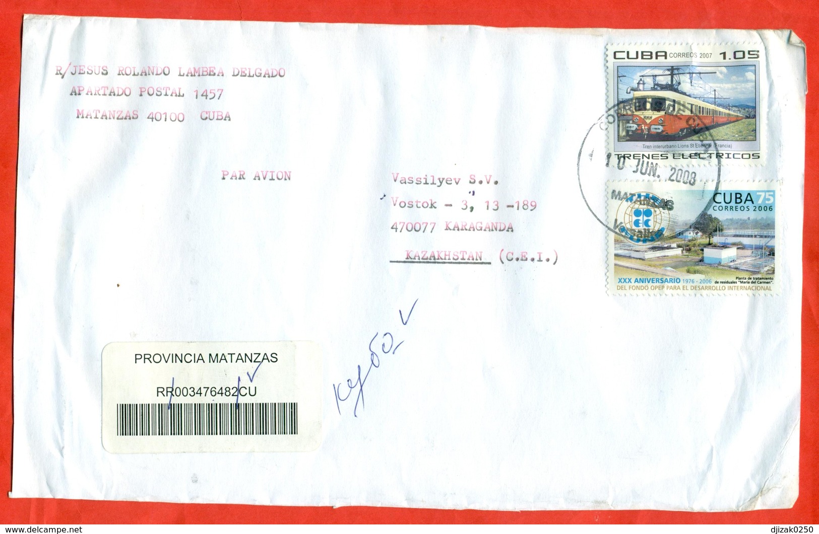 Cuba 2007. OPEC/locomotive. Registered Envelope Actually Passed The Mail. - Covers & Documents