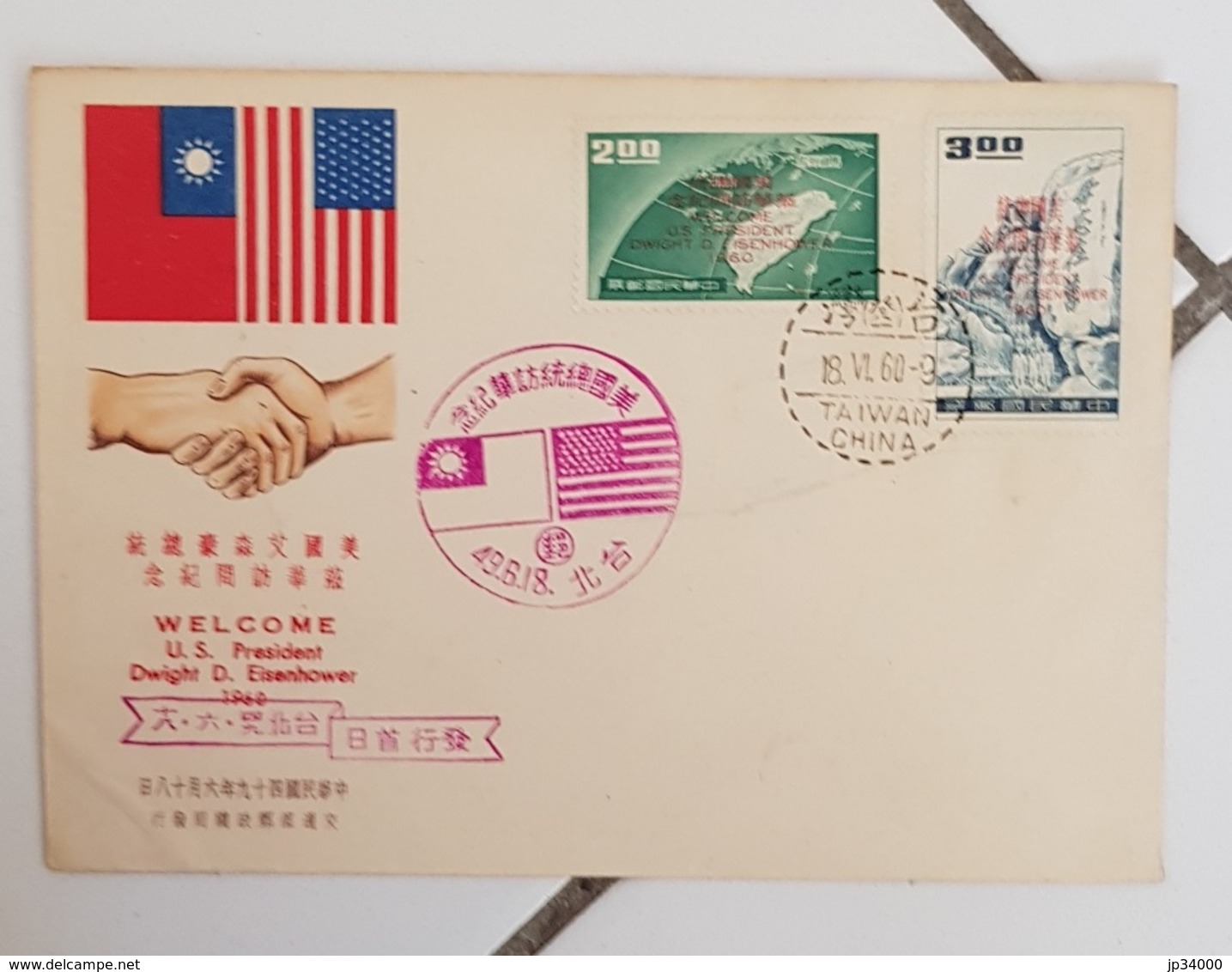 TAIWAN, Mains, Main, Hand, Mano,"Welcome U.S.President Dwight D. Eisenhower 1960" 2 Valeurs Sur Lettre - Covers & Documents