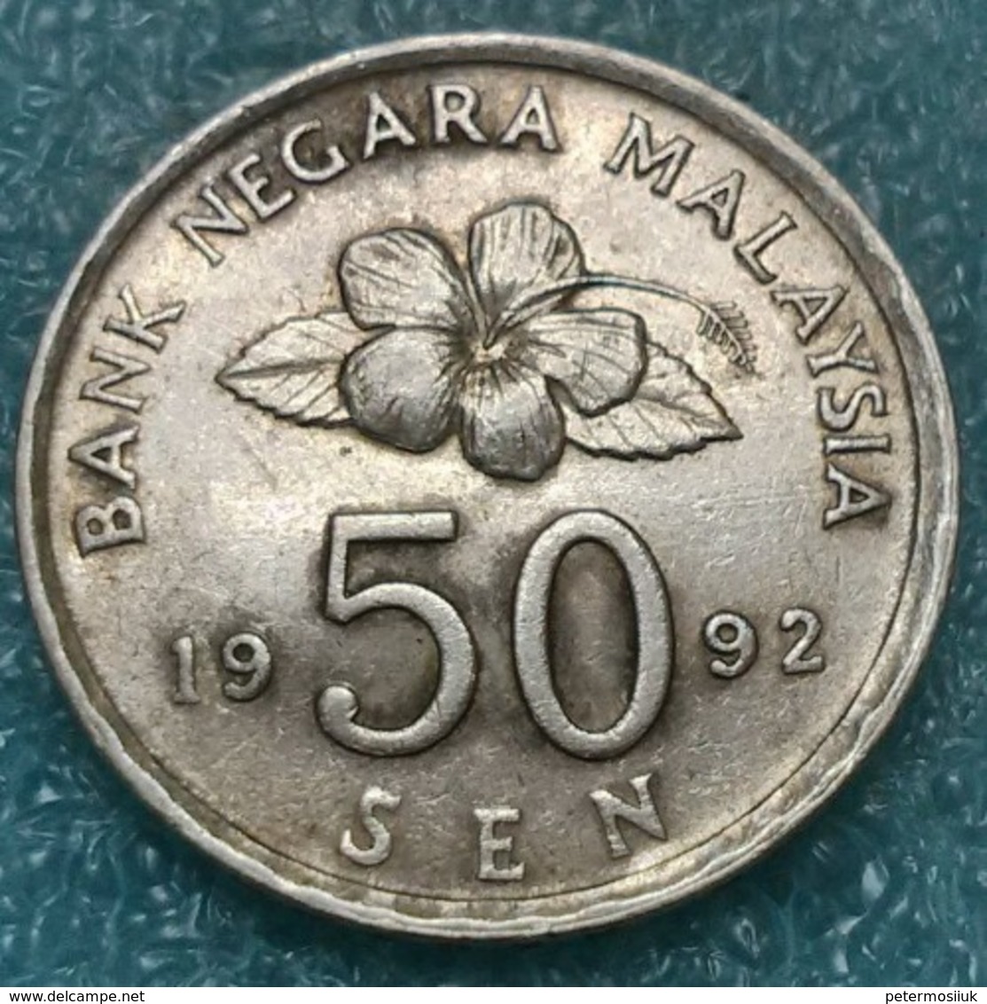 Malaysia 50 Sen, 1992 -4238 - Malaysie