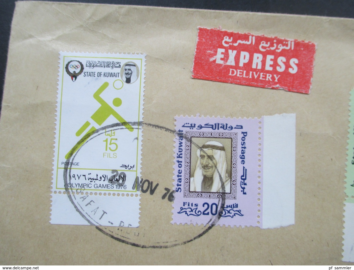 State Of Kuwait 1976 Einschreiben R Zettel Safat Nach Münster. Eckrandstück Und Olympic Games 1976. Express Delivery - Koweït