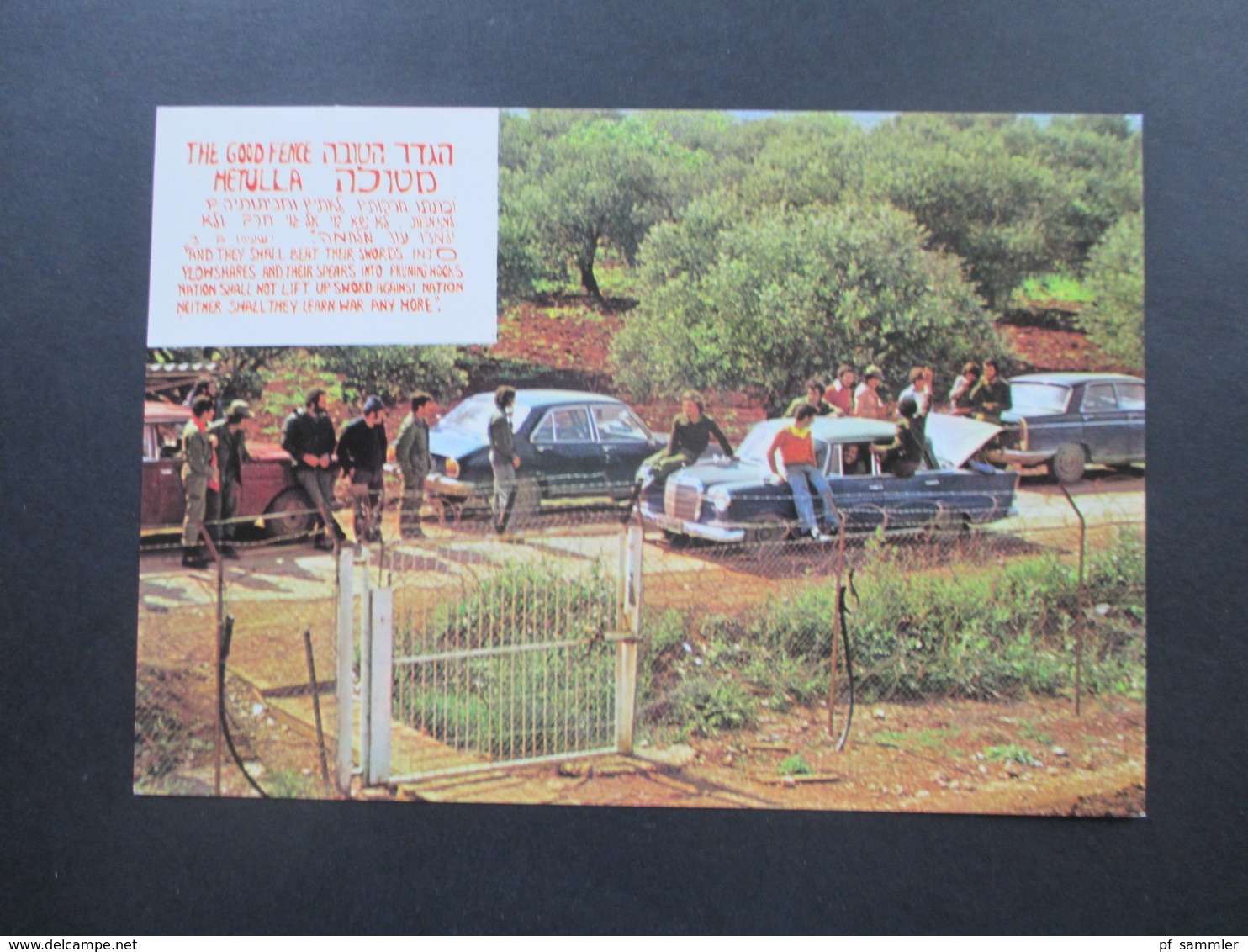 Israel 1977 Echtofoto AK The Good Fence Metulla Sonderstempel - Covers & Documents