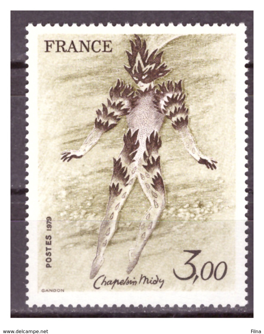 FRANCIA ARTE - 1979- UN  VALORE DEL PERIODO. - MNH** - Altri & Non Classificati