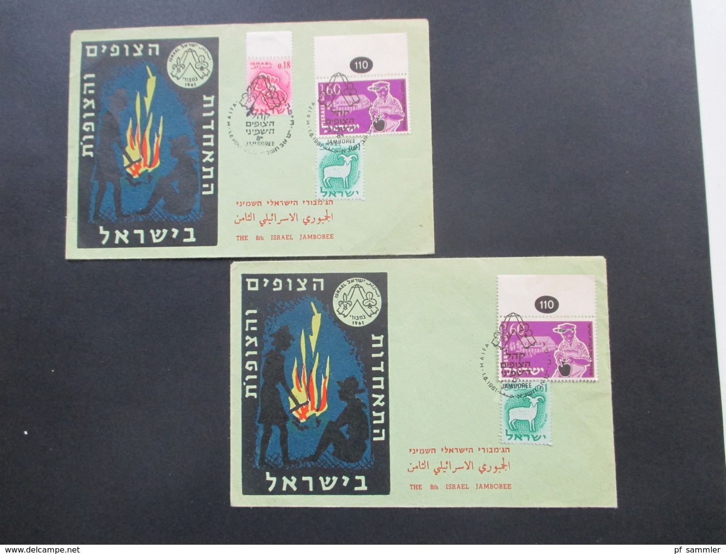 Israel 2 Sonderbelege 8th Israel Jamboree. Pfadfinder. SST / Marken Vom Bogenrand. Lagerfeuer / Zelt / Boy Scouts 1961 - Cartas & Documentos