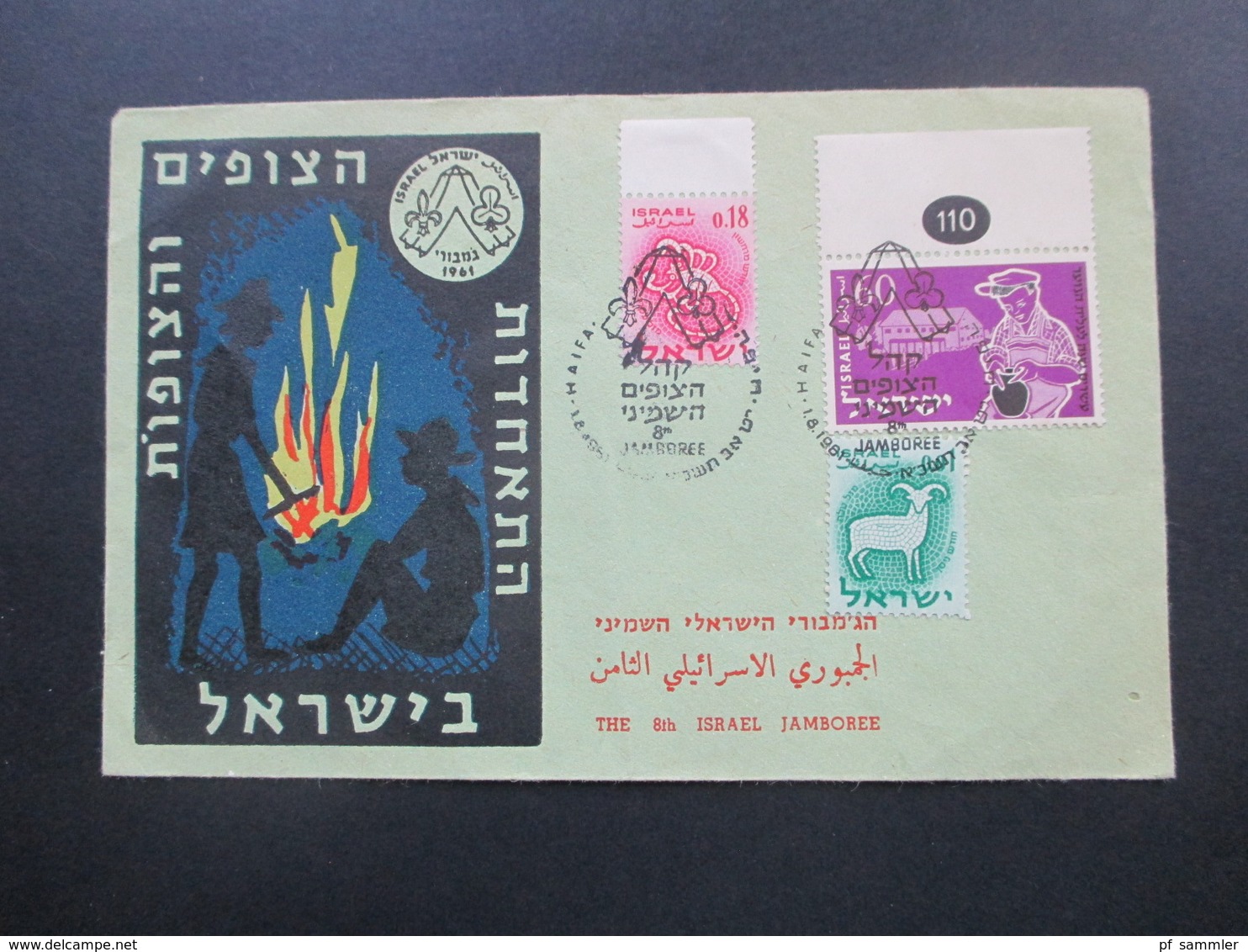 Israel 2 Sonderbelege 8th Israel Jamboree. Pfadfinder. SST / Marken Vom Bogenrand. Lagerfeuer / Zelt / Boy Scouts 1961 - Storia Postale