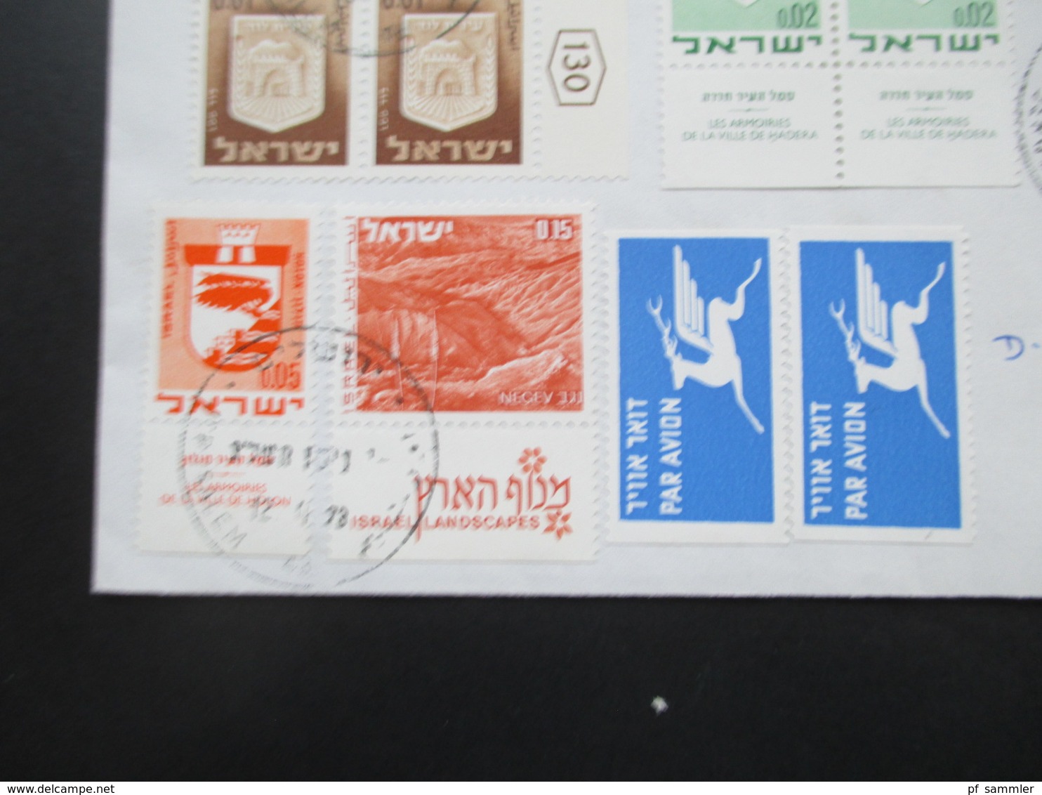 Israel 1973 Luftpostbrief Nach Essen Mit Vielen Marken! 1x Eckrand Und Etl. Unterrand Stücke! Randbedruckungen!! - Brieven En Documenten