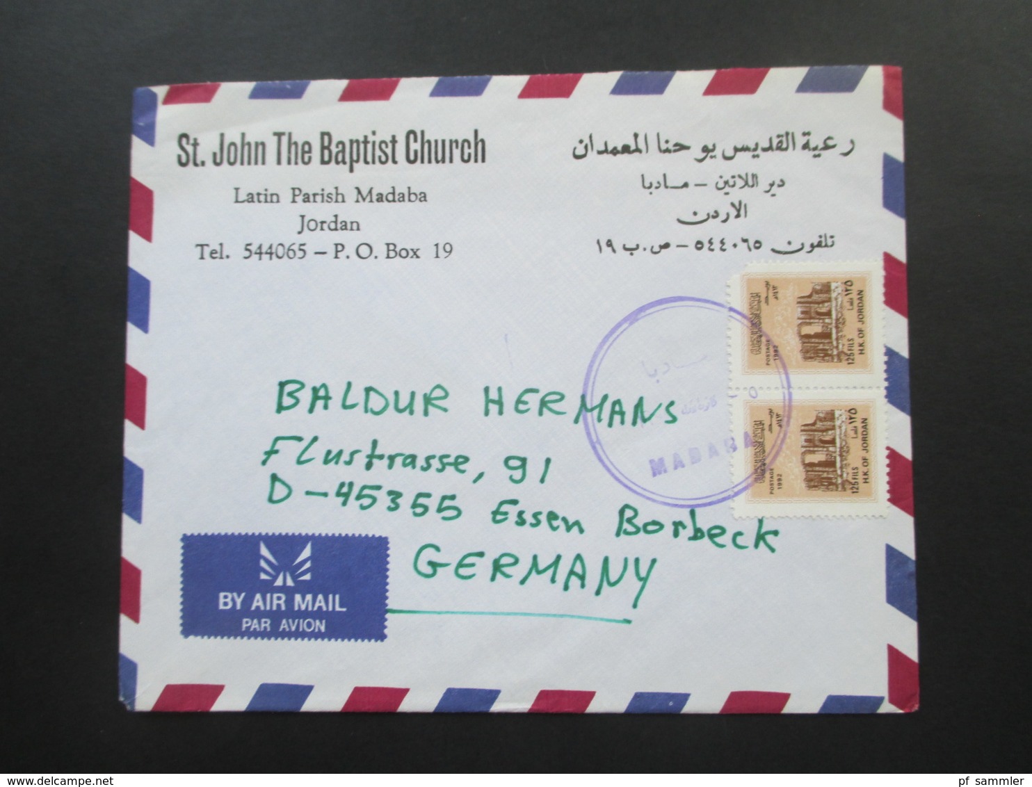 Jordanien 1992 Luftpostbrief Der St. John The Baptist Church Latin Parish Madaba Jordan Nach Essen Borbeck! - Jordan