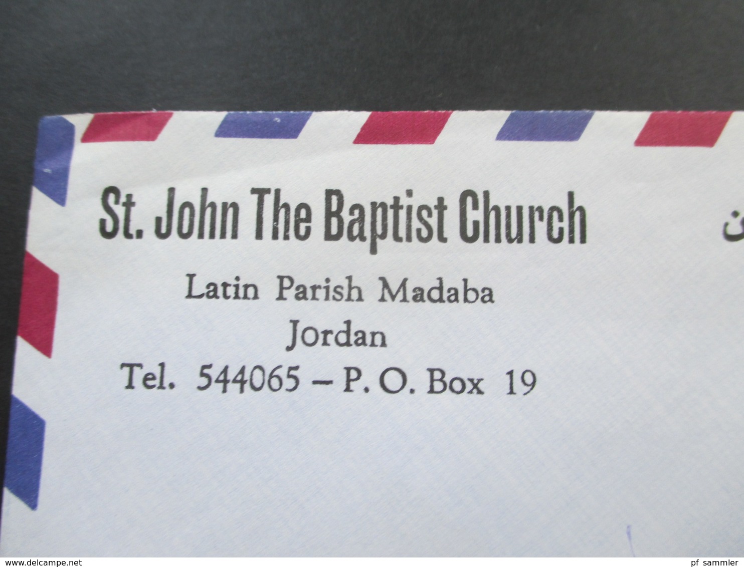 Jordanien 1992 Luftpostbrief Der St. John The Baptist Church Latin Parish Madaba Jordan Nach Essen Borbeck! - Jordanie