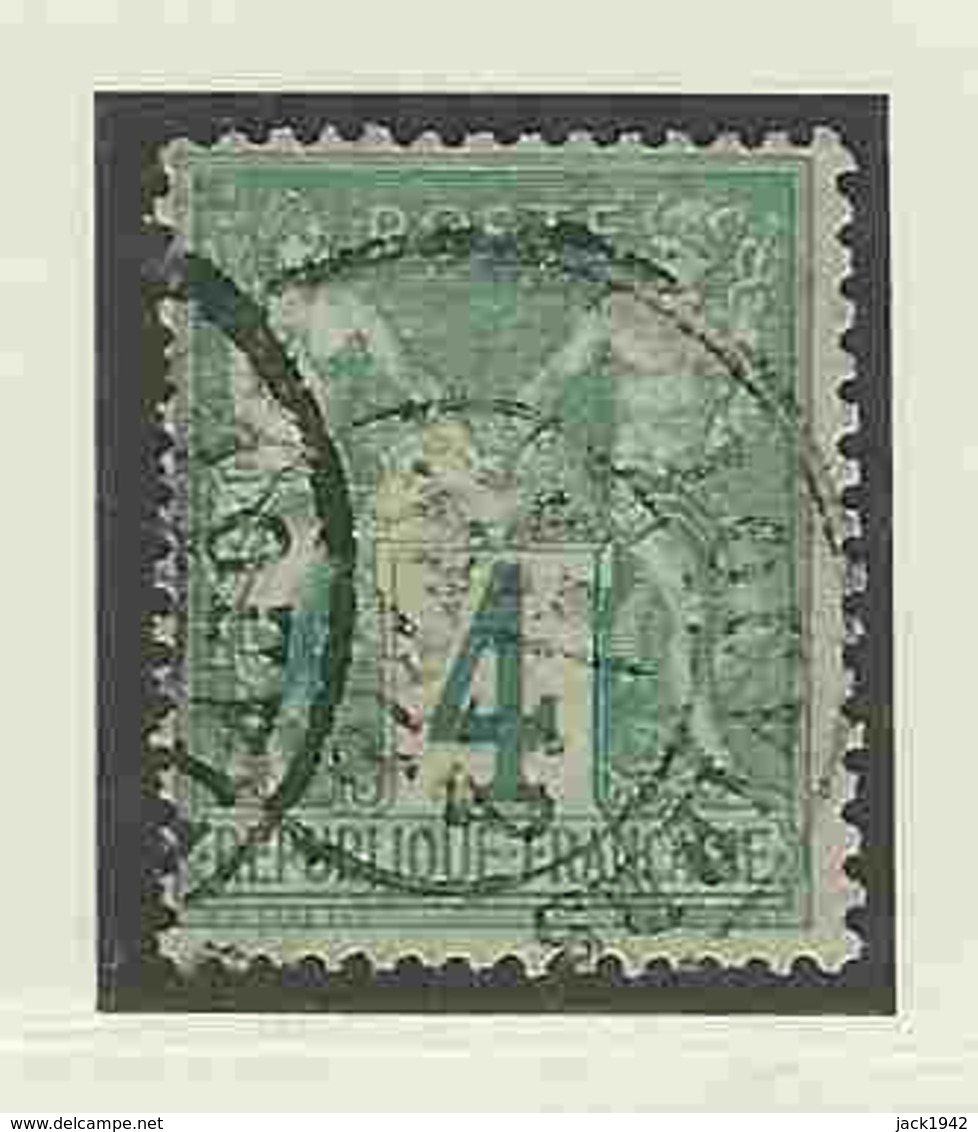 = - Yvert N°63 - Emission Sage 4c Vert Type 1 - 1876-1878 Sage (Type I)