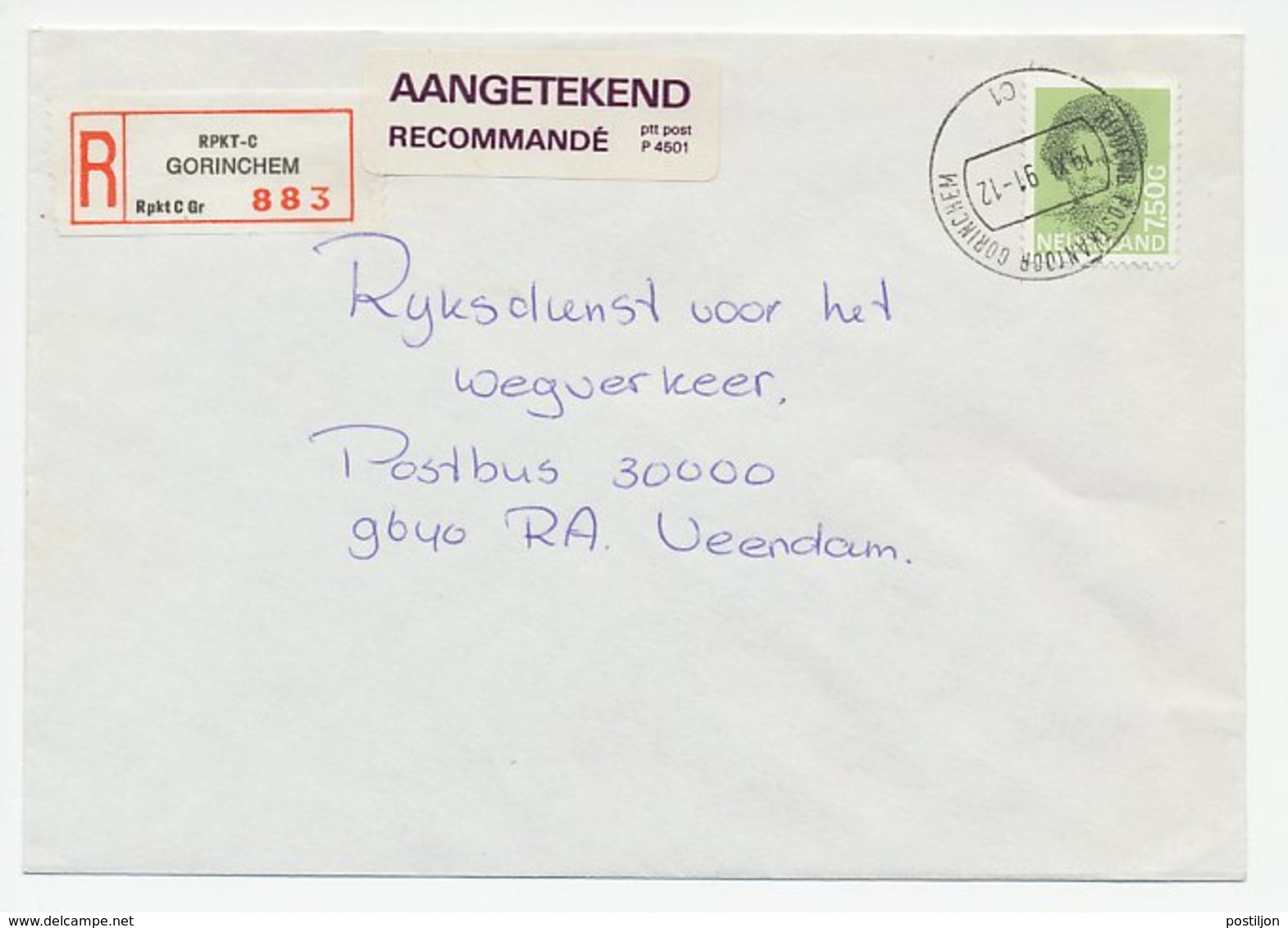 Em. Beatrix Aangetekend Gorinchem C Rijdend Postkantoor 1991 - Non Classés